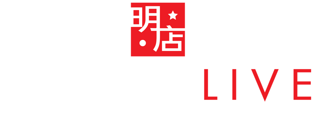 China Live Logo Full Light Web